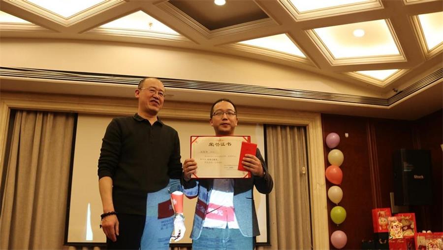 勇毅進(jìn)取，順風(fēng)飛揚(yáng) | 2023年 藍(lán)鵬測(cè)控年會(huì)-特殊貢獻(xiàn)獎(jiǎng)