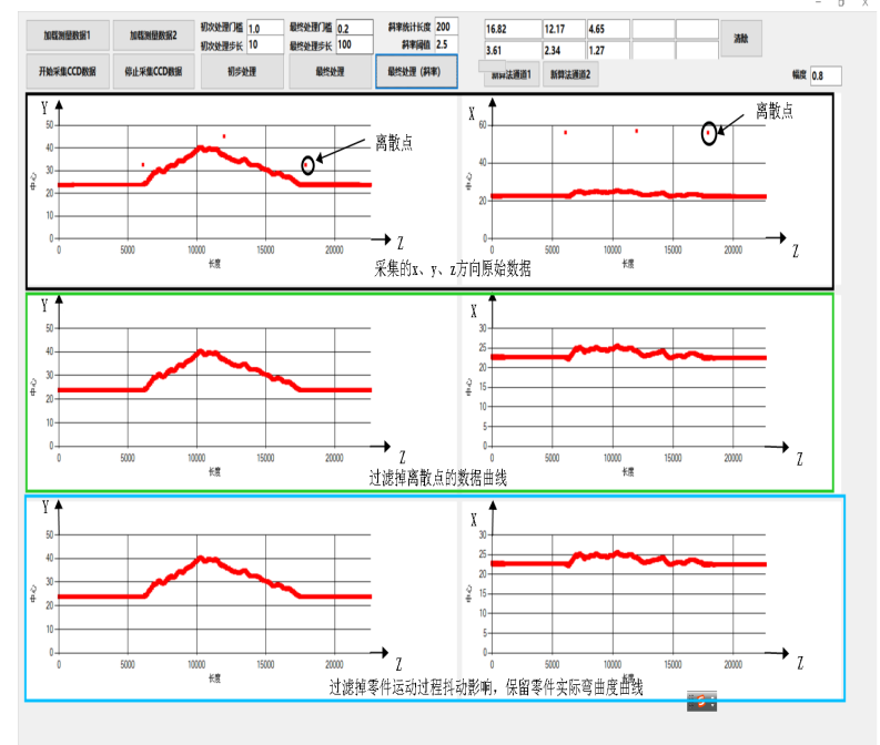 698461f213d3e.png 圖片4.png